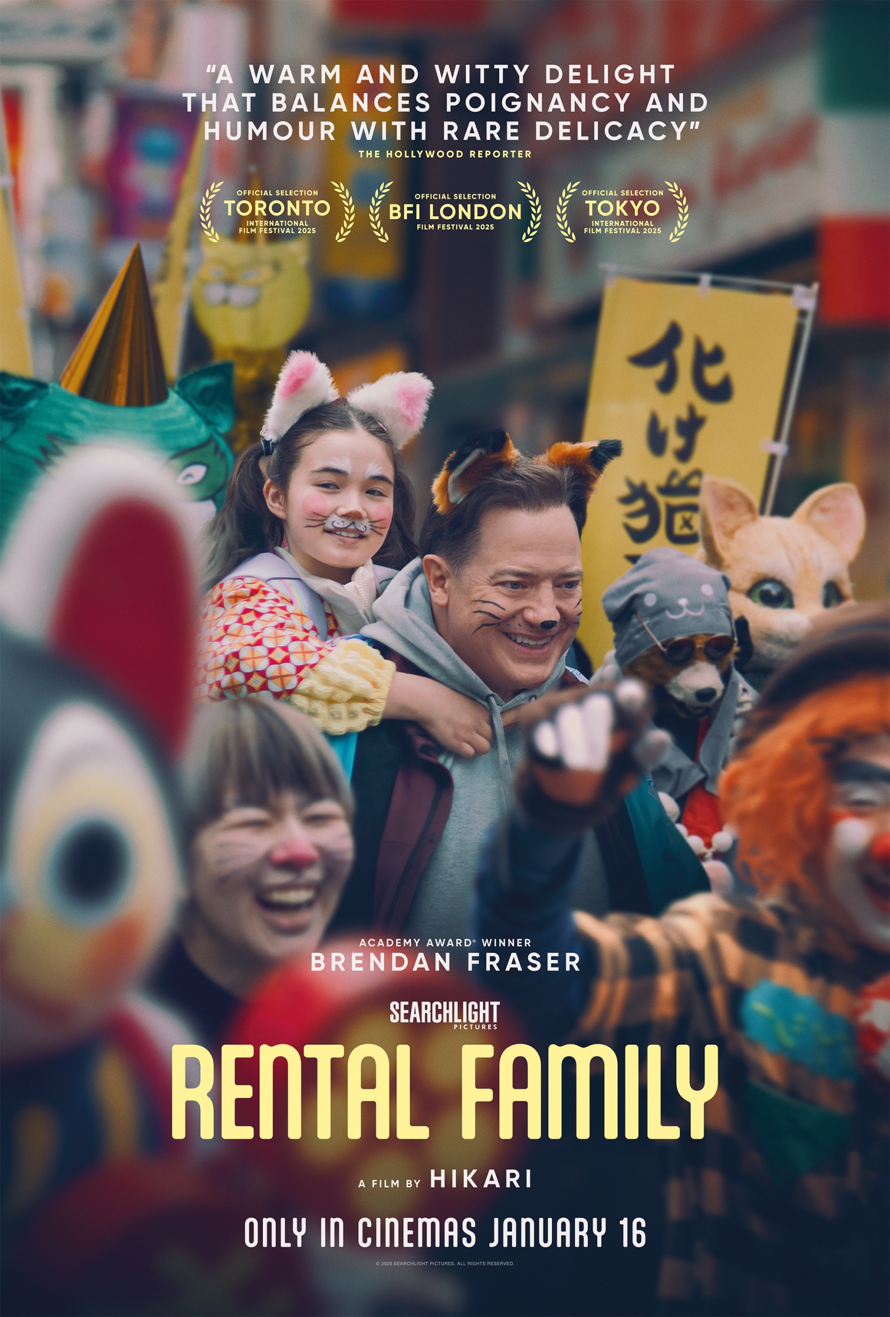 Rental Family